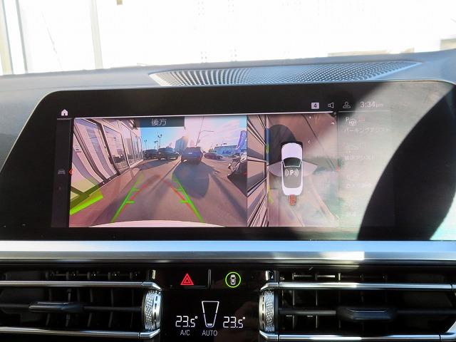 4シリーズ M440i xDriveカブリオレ コニャックレザーシート レーザーライト ヘッドアップディスプレイ ハーマンカードンサウンドシステム トップ+Bカメラ アクティブクルコン レーンチェンジ&ディパーチャーウォーニング コーナーセンサー(40枚目)