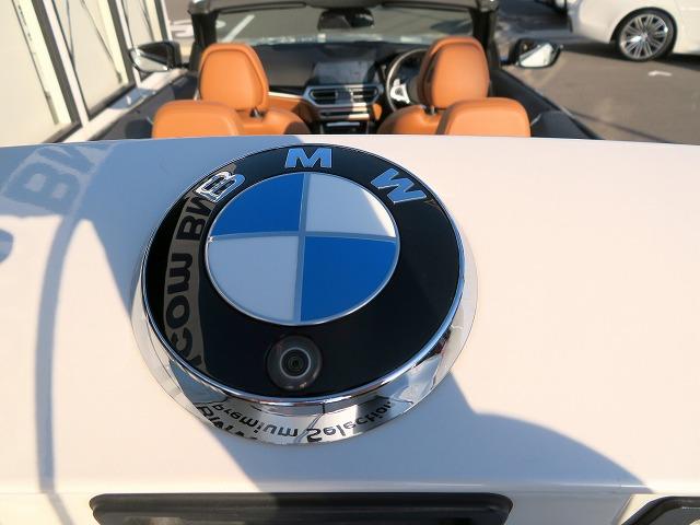 4シリーズ M440i xDriveカブリオレ コニャックレザーシート レーザーライト ヘッドアップディスプレイ ハーマンカードンサウンドシステム トップ+Bカメラ アクティブクルコン レーンチェンジ&ディパーチャーウォーニング コーナーセンサー(42枚目)