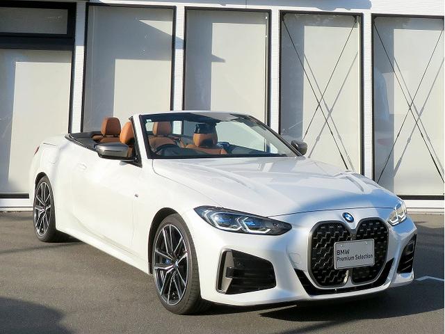 4シリーズ M440i xDriveカブリオレ コニャックレザーシート レーザーライト ヘッドアップディスプレイ ハーマンカードンサウンドシステム トップ+Bカメラ アクティブクルコン レーンチェンジ&ディパーチャーウォーニング コーナーセンサー(51枚目)