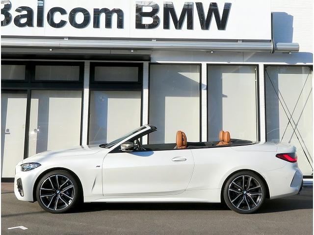 4シリーズ M440i xDriveカブリオレ コニャックレザーシート レーザーライト ヘッドアップディスプレイ ハーマンカードンサウンドシステム トップ+Bカメラ アクティブクルコン レーンチェンジ&ディパーチャーウォーニング コーナーセンサー(52枚目)