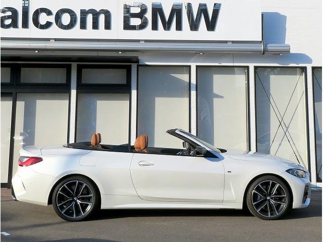 4シリーズ M440i xDriveカブリオレ コニャックレザーシート レーザーライト ヘッドアップディスプレイ ハーマンカードンサウンドシステム トップ+Bカメラ アクティブクルコン レーンチェンジ&ディパーチャーウォーニング コーナーセンサー(53枚目)