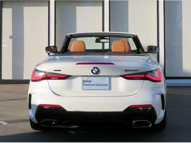 4シリーズ M440i xDriveカブリオレ コニャックレザーシート レーザーライト ヘッドアップディスプレイ ハーマンカードンサウンドシステム トップ+Bカメラ アクティブクルコン レーンチェンジ&ディパーチャーウォーニング コーナーセンサー(55枚目)