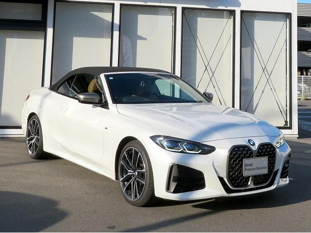 4シリーズ M440i xDriveカブリオレ コニャックレザーシート レーザーライト ヘッドアップディスプレイ ハーマンカードンサウンドシステム トップ+Bカメラ アクティブクルコン レーンチェンジ&ディパーチャーウォーニング コーナーセンサー(59枚目)