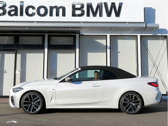 4シリーズ M440i xDriveカブリオレ コニャックレザーシート レーザーライト ヘッドアップディスプレイ ハーマンカードンサウンドシステム トップ+Bカメラ アクティブクルコン レーンチェンジ&ディパーチャーウォーニング コーナーセンサー(60枚目)