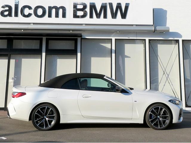 4シリーズ M440i xDriveカブリオレ コニャックレザーシート レーザーライト ヘッドアップディスプレイ ハーマンカードンサウンドシステム トップ+Bカメラ アクティブクルコン レーンチェンジ&ディパーチャーウォーニング コーナーセンサー(61枚目)