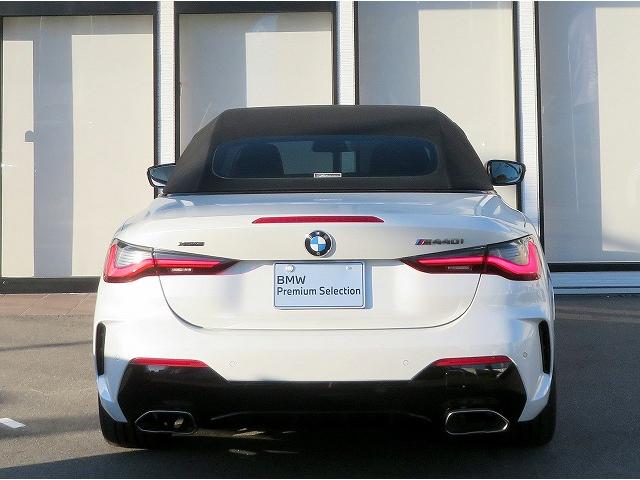 4シリーズ M440i xDriveカブリオレ コニャックレザーシート レーザーライト ヘッドアップディスプレイ ハーマンカードンサウンドシステム トップ+Bカメラ アクティブクルコン レーンチェンジ&ディパーチャーウォーニング コーナーセンサー(63枚目)