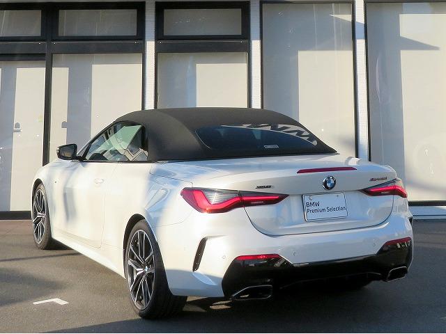 4シリーズ M440i xDriveカブリオレ コニャックレザーシート レーザーライト ヘッドアップディスプレイ ハーマンカードンサウンドシステム トップ+Bカメラ アクティブクルコン レーンチェンジ&ディパーチャーウォーニング コーナーセンサー(64枚目)