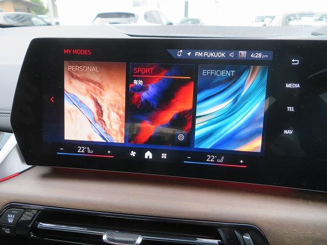 2シリーズ 218dアクティブツアラー エクスクルーシブ テクノロジーPKG LEDライト PDC スマートキー 純正ナビ 純正ETC Bカメラ アクティブクルーズコントロール レーンチェンジ&ディパーチャーウォーニング 禁煙車 自社レンタカー(34枚目)