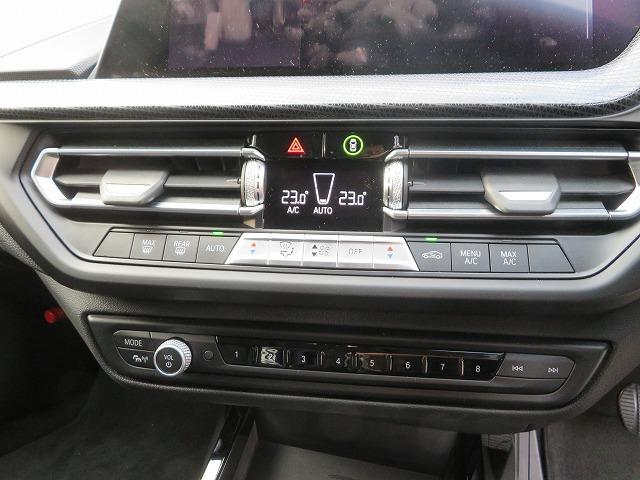 1シリーズ 118d プレイ ストレージPKG 17AW LEDライト PDC スマートキー 純正ナビ 純正ETC Bカメラ アクティブクルーズコントロール レーンチェンジ&ディパーチャーウォーニング 禁煙車(25枚目)