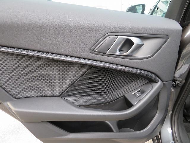 1シリーズ 118d プレイ ストレージPKG 17AW LEDライト PDC スマートキー 純正ナビ 純正ETC Bカメラ アクティブクルーズコントロール レーンチェンジ&ディパーチャーウォーニング 禁煙車(29枚目)