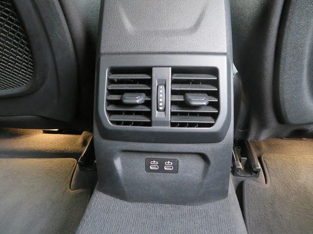 1シリーズ 118d プレイ ストレージPKG 17AW LEDライト PDC スマートキー 純正ナビ 純正ETC Bカメラ アクティブクルーズコントロール レーンチェンジ&ディパーチャーウォーニング 禁煙車(31枚目)