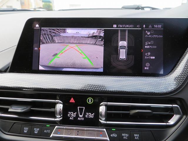 1シリーズ 118d プレイ ストレージPKG 17AW LEDライト PDC スマートキー 純正ナビ 純正ETC Bカメラ アクティブクルーズコントロール レーンチェンジ&ディパーチャーウォーニング 禁煙車(34枚目)