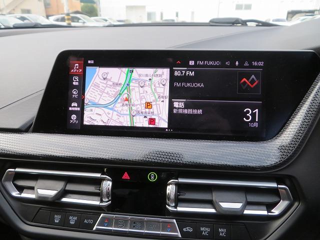 1シリーズ 118d プレイ ストレージPKG 17AW LEDライト PDC スマートキー 純正ナビ 純正ETC Bカメラ アクティブクルーズコントロール レーンチェンジ&ディパーチャーウォーニング 禁煙車(35枚目)