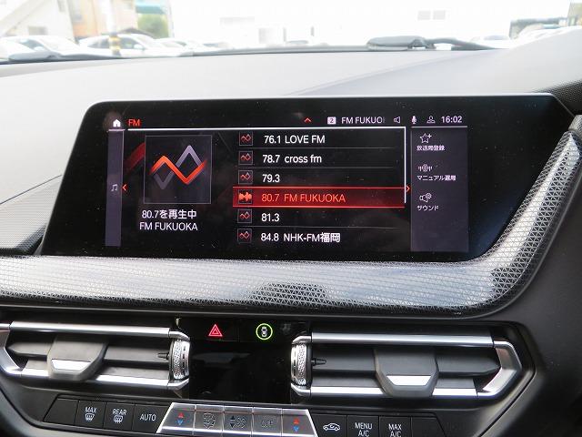 1シリーズ 118d プレイ ストレージPKG 17AW LEDライト PDC スマートキー 純正ナビ 純正ETC Bカメラ アクティブクルーズコントロール レーンチェンジ&ディパーチャーウォーニング 禁煙車(38枚目)