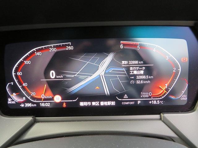 1シリーズ 118d プレイ ストレージPKG 17AW LEDライト PDC スマートキー 純正ナビ 純正ETC Bカメラ アクティブクルーズコントロール レーンチェンジ&ディパーチャーウォーニング 禁煙車(39枚目)