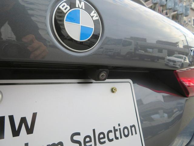 1シリーズ 118d プレイ ストレージPKG 17AW LEDライト PDC スマートキー 純正ナビ 純正ETC Bカメラ アクティブクルーズコントロール レーンチェンジ&ディパーチャーウォーニング 禁煙車(54枚目)