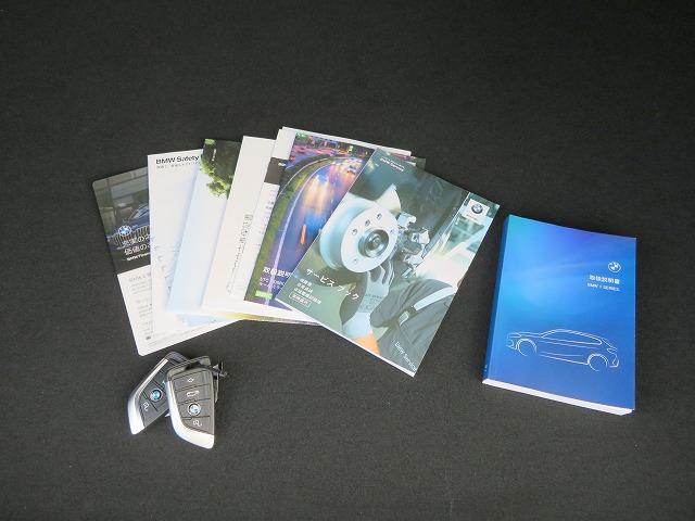 1シリーズ 118i Mスポーツ ストレージPKG 18AW LEDライト PDC スマートキー 純正ナビ 純正ETC Bカメラ アクティブクルーズコントロール レーンチェンジ&ディパーチャーウォーニング 禁煙車 レンタカー利用歴有(7枚目)