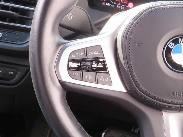 1シリーズ 118i Mスポーツ ストレージPKG 18AW LEDライト PDC スマートキー 純正ナビ 純正ETC Bカメラ アクティブクルーズコントロール レーンチェンジ&ディパーチャーウォーニング 禁煙車 レンタカー利用歴有(14枚目)