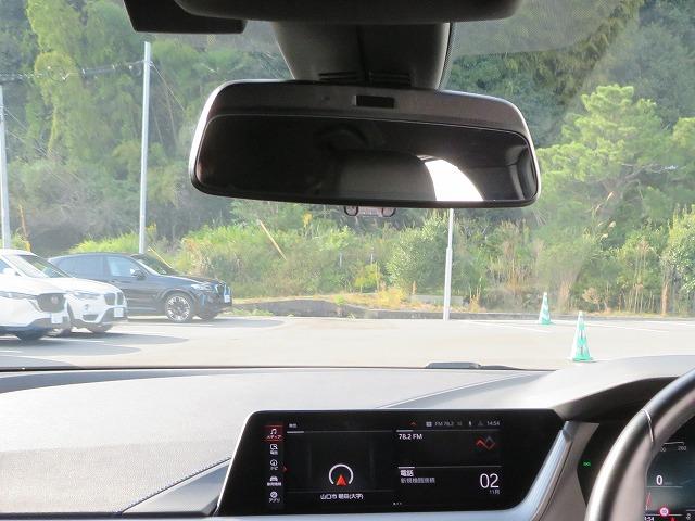 1シリーズ 118i Mスポーツ ストレージPKG 18AW LEDライト PDC スマートキー 純正ナビ 純正ETC Bカメラ アクティブクルーズコントロール レーンチェンジ&ディパーチャーウォーニング 禁煙車 レンタカー利用歴有(16枚目)