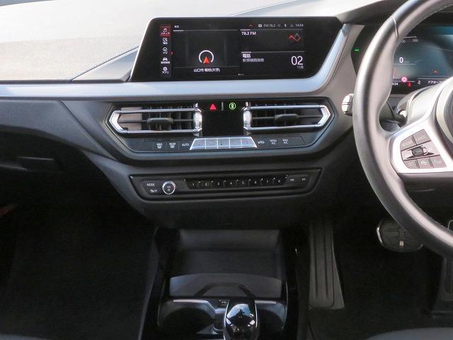 1シリーズ 118i Mスポーツ ストレージPKG 18AW LEDライト PDC スマートキー 純正ナビ 純正ETC Bカメラ アクティブクルーズコントロール レーンチェンジ&ディパーチャーウォーニング 禁煙車 レンタカー利用歴有(17枚目)