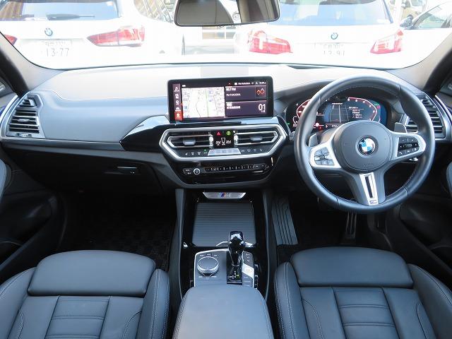 X3 M40d LEDライト 21AW Aトランク フルセグ PDC スマートキー 純正ナビ 純正ETC Bカメラ アクティブクルーズコントロール レーンチェンジ&ディパーチャーウォーニング 禁煙車(8枚目)