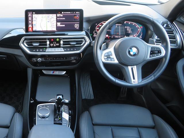 X3 M40d LEDライト 21AW Aトランク フルセグ PDC スマートキー 純正ナビ 純正ETC Bカメラ アクティブクルーズコントロール レーンチェンジ&ディパーチャーウォーニング 禁煙車(9枚目)