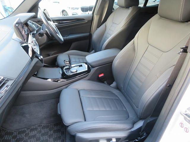 X3 M40d LEDライト 21AW Aトランク フルセグ PDC スマートキー 純正ナビ 純正ETC Bカメラ アクティブクルーズコントロール レーンチェンジ&ディパーチャーウォーニング 禁煙車(13枚目)