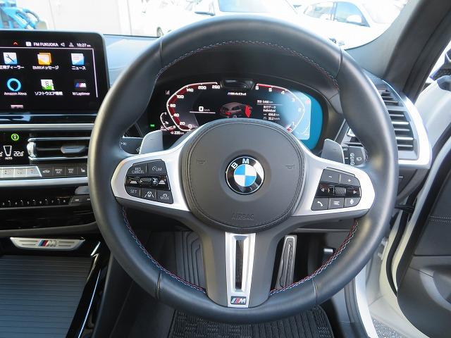 X3 M40d LEDライト 21AW Aトランク フルセグ PDC スマートキー 純正ナビ 純正ETC Bカメラ アクティブクルーズコントロール レーンチェンジ&ディパーチャーウォーニング 禁煙車(16枚目)