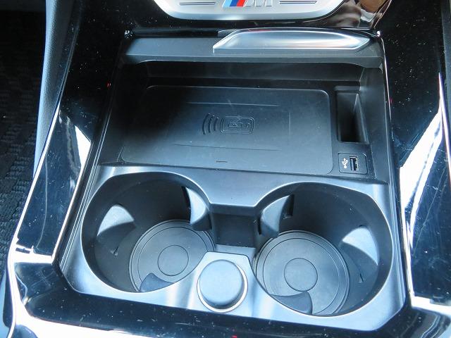 X3 M40d LEDライト 21AW Aトランク フルセグ PDC スマートキー 純正ナビ 純正ETC Bカメラ アクティブクルーズコントロール レーンチェンジ&ディパーチャーウォーニング 禁煙車(21枚目)