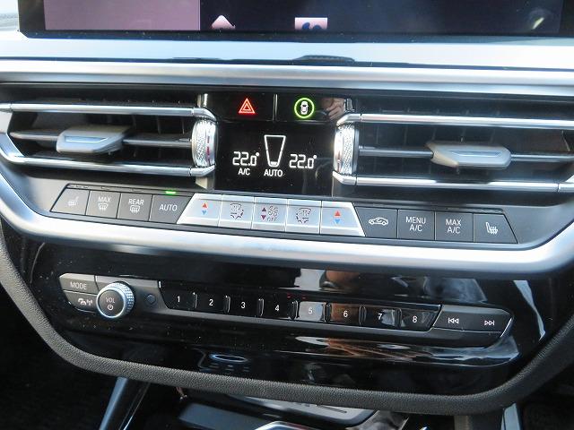 X3 M40d LEDライト 21AW Aトランク フルセグ PDC スマートキー 純正ナビ 純正ETC Bカメラ アクティブクルーズコントロール レーンチェンジ&ディパーチャーウォーニング 禁煙車(22枚目)