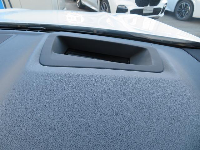 X3 M40d LEDライト 21AW Aトランク フルセグ PDC スマートキー 純正ナビ 純正ETC Bカメラ アクティブクルーズコントロール レーンチェンジ&ディパーチャーウォーニング 禁煙車(25枚目)