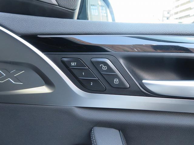 X3 M40d LEDライト 21AW Aトランク フルセグ PDC スマートキー 純正ナビ 純正ETC Bカメラ アクティブクルーズコントロール レーンチェンジ&ディパーチャーウォーニング 禁煙車(27枚目)