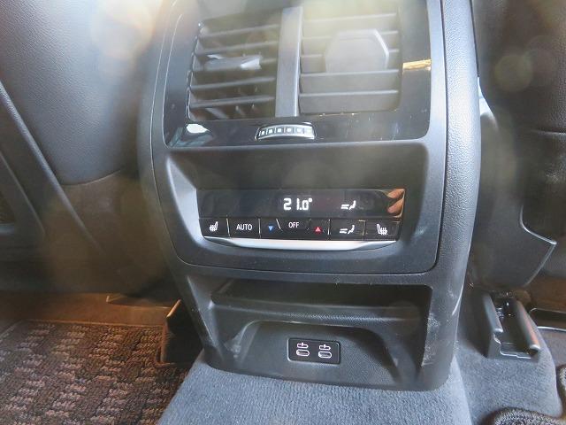 X3 M40d LEDライト 21AW Aトランク フルセグ PDC スマートキー 純正ナビ 純正ETC Bカメラ アクティブクルーズコントロール レーンチェンジ&ディパーチャーウォーニング 禁煙車(32枚目)