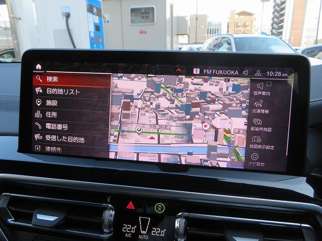X3 M40d LEDライト 21AW Aトランク フルセグ PDC スマートキー 純正ナビ 純正ETC Bカメラ アクティブクルーズコントロール レーンチェンジ&ディパーチャーウォーニング 禁煙車(33枚目)