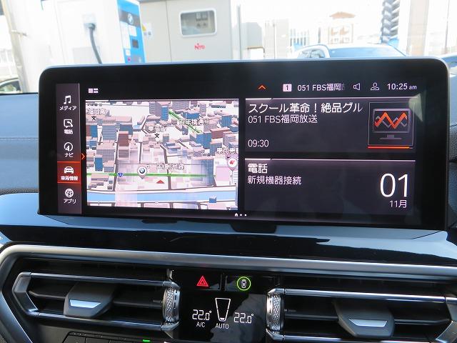 X3 M40d LEDライト 21AW Aトランク フルセグ PDC スマートキー 純正ナビ 純正ETC Bカメラ アクティブクルーズコントロール レーンチェンジ&ディパーチャーウォーニング 禁煙車(35枚目)