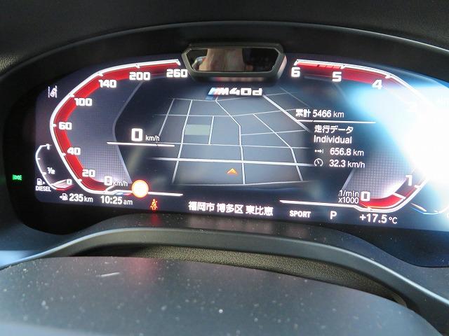 X3 M40d LEDライト 21AW Aトランク フルセグ PDC スマートキー 純正ナビ 純正ETC Bカメラ アクティブクルーズコントロール レーンチェンジ&ディパーチャーウォーニング 禁煙車(38枚目)