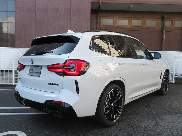 X3 M40d LEDライト 21AW Aトランク フルセグ PDC スマートキー 純正ナビ 純正ETC Bカメラ アクティブクルーズコントロール レーンチェンジ&ディパーチャーウォーニング 禁煙車(47枚目)