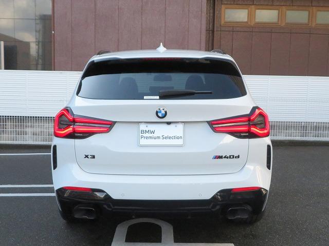 X3 M40d LEDライト 21AW Aトランク フルセグ PDC スマートキー 純正ナビ 純正ETC Bカメラ アクティブクルーズコントロール レーンチェンジ&ディパーチャーウォーニング 禁煙車(48枚目)