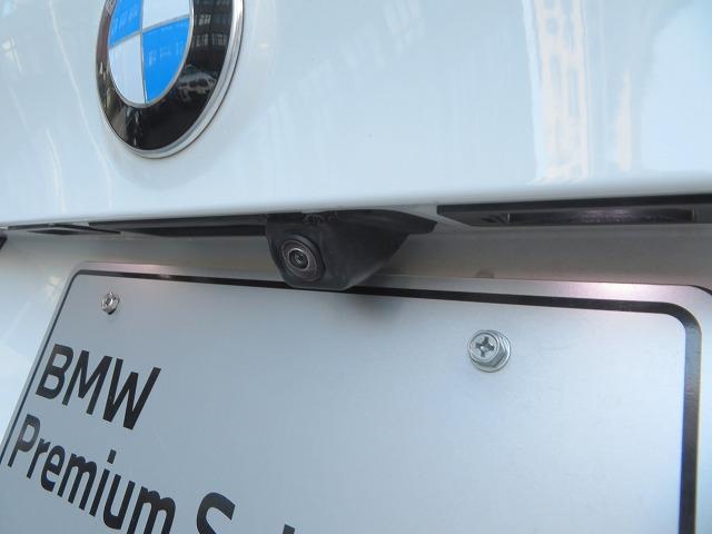 X3 M40d LEDライト 21AW Aトランク フルセグ PDC スマートキー 純正ナビ 純正ETC Bカメラ アクティブクルーズコントロール レーンチェンジ&ディパーチャーウォーニング 禁煙車(53枚目)