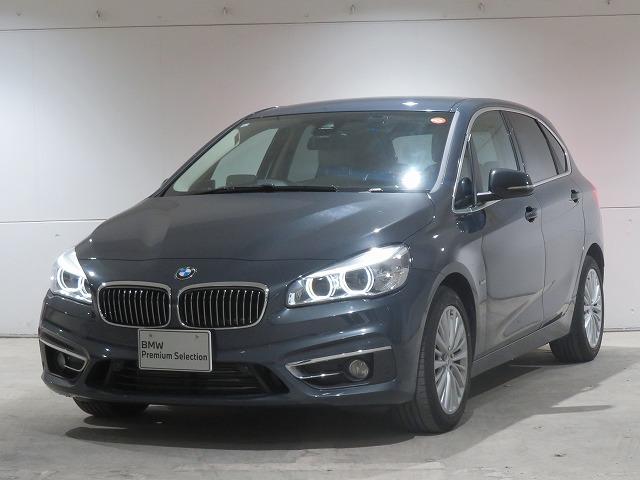 2シリーズ 218dアクティブツアラー セレクション LEDライト 17AW Aトランク PDC スマートキー 純正ナビ 純正ETC Bカメラ アクティブクルーズコントロール レーンディパーチャーウォーニング 禁煙車 オイスターレザー(5枚目)