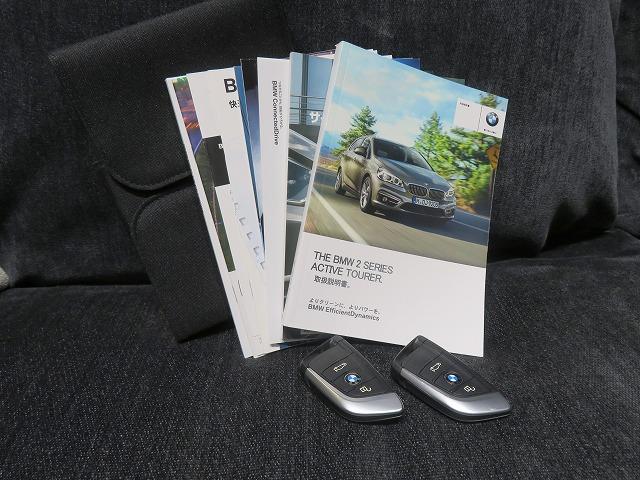 2シリーズ 218dアクティブツアラー セレクション LEDライト 17AW Aトランク PDC スマートキー 純正ナビ 純正ETC Bカメラ アクティブクルーズコントロール レーンディパーチャーウォーニング 禁煙車 オイスターレザー(7枚目)