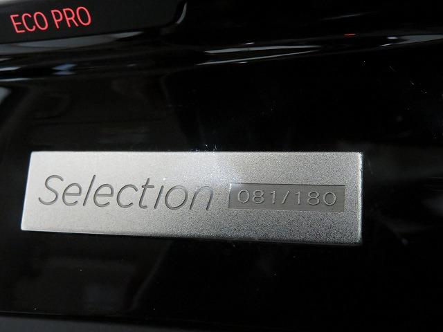 2シリーズ 218dアクティブツアラー セレクション LEDライト 17AW Aトランク PDC スマートキー 純正ナビ 純正ETC Bカメラ アクティブクルーズコントロール レーンディパーチャーウォーニング 禁煙車 オイスターレザー(8枚目)