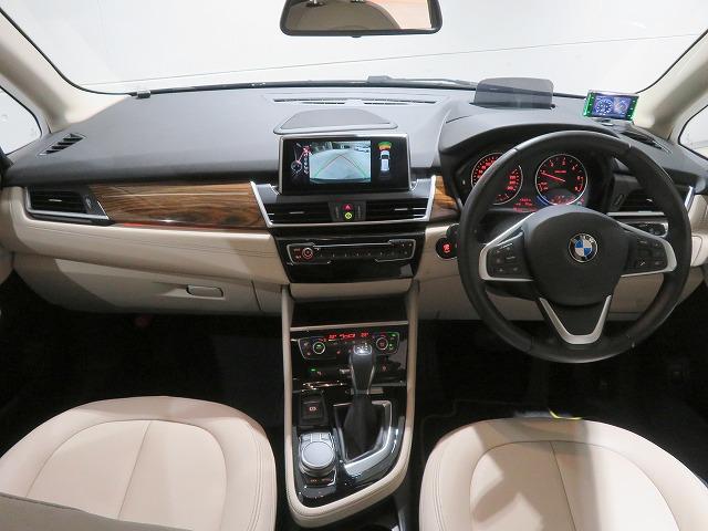 2シリーズ 218dアクティブツアラー セレクション LEDライト 17AW Aトランク PDC スマートキー 純正ナビ 純正ETC Bカメラ アクティブクルーズコントロール レーンディパーチャーウォーニング 禁煙車 オイスターレザー(9枚目)