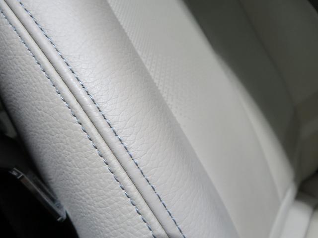 2シリーズ 218dアクティブツアラー セレクション LEDライト 17AW Aトランク PDC スマートキー 純正ナビ 純正ETC Bカメラ アクティブクルーズコントロール レーンディパーチャーウォーニング 禁煙車 オイスターレザー(15枚目)