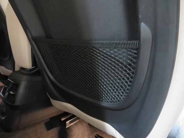 2シリーズ 218dアクティブツアラー セレクション LEDライト 17AW Aトランク PDC スマートキー 純正ナビ 純正ETC Bカメラ アクティブクルーズコントロール レーンディパーチャーウォーニング 禁煙車 オイスターレザー(16枚目)