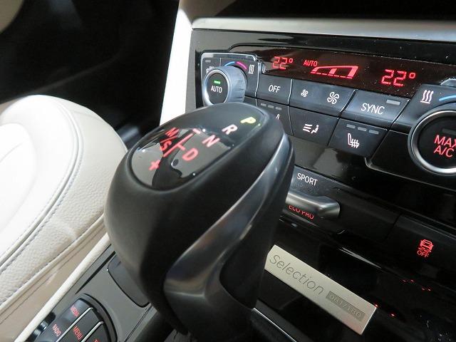 2シリーズ 218dアクティブツアラー セレクション LEDライト 17AW Aトランク PDC スマートキー 純正ナビ 純正ETC Bカメラ アクティブクルーズコントロール レーンディパーチャーウォーニング 禁煙車 オイスターレザー(20枚目)