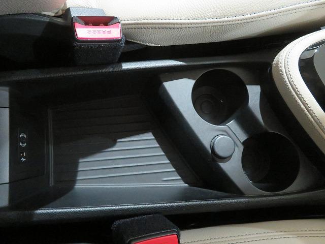 2シリーズ 218dアクティブツアラー セレクション LEDライト 17AW Aトランク PDC スマートキー 純正ナビ 純正ETC Bカメラ アクティブクルーズコントロール レーンディパーチャーウォーニング 禁煙車 オイスターレザー(21枚目)