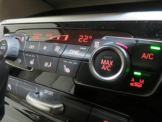 2シリーズ 218dアクティブツアラー セレクション LEDライト 17AW Aトランク PDC スマートキー 純正ナビ 純正ETC Bカメラ アクティブクルーズコントロール レーンディパーチャーウォーニング 禁煙車 オイスターレザー(26枚目)