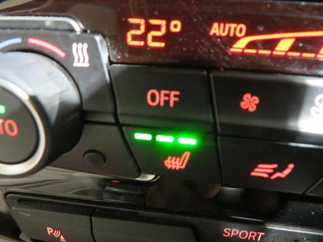 2シリーズ 218dアクティブツアラー セレクション LEDライト 17AW Aトランク PDC スマートキー 純正ナビ 純正ETC Bカメラ アクティブクルーズコントロール レーンディパーチャーウォーニング 禁煙車 オイスターレザー(27枚目)