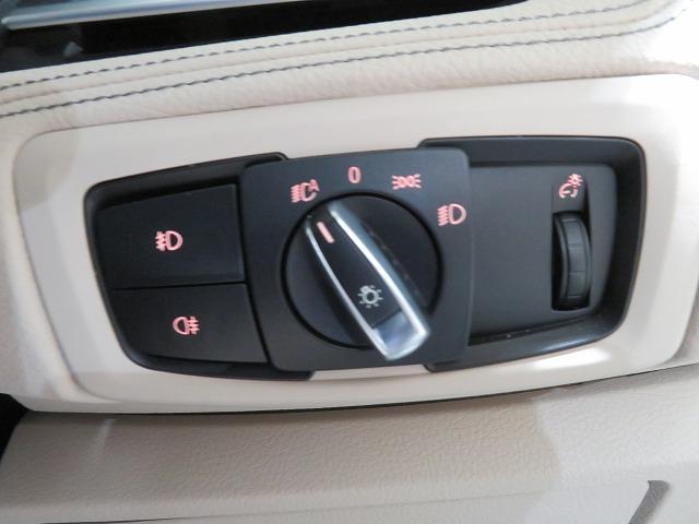 2シリーズ 218dアクティブツアラー セレクション LEDライト 17AW Aトランク PDC スマートキー 純正ナビ 純正ETC Bカメラ アクティブクルーズコントロール レーンディパーチャーウォーニング 禁煙車 オイスターレザー(28枚目)